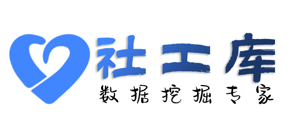 火箭般查对方探探账号